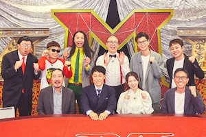 「M-1グランプリ」知識をかけた白熱バトル「M-1超クイズ」潜入レポート｜M-1グッズが100名に当たるキャンペーンも