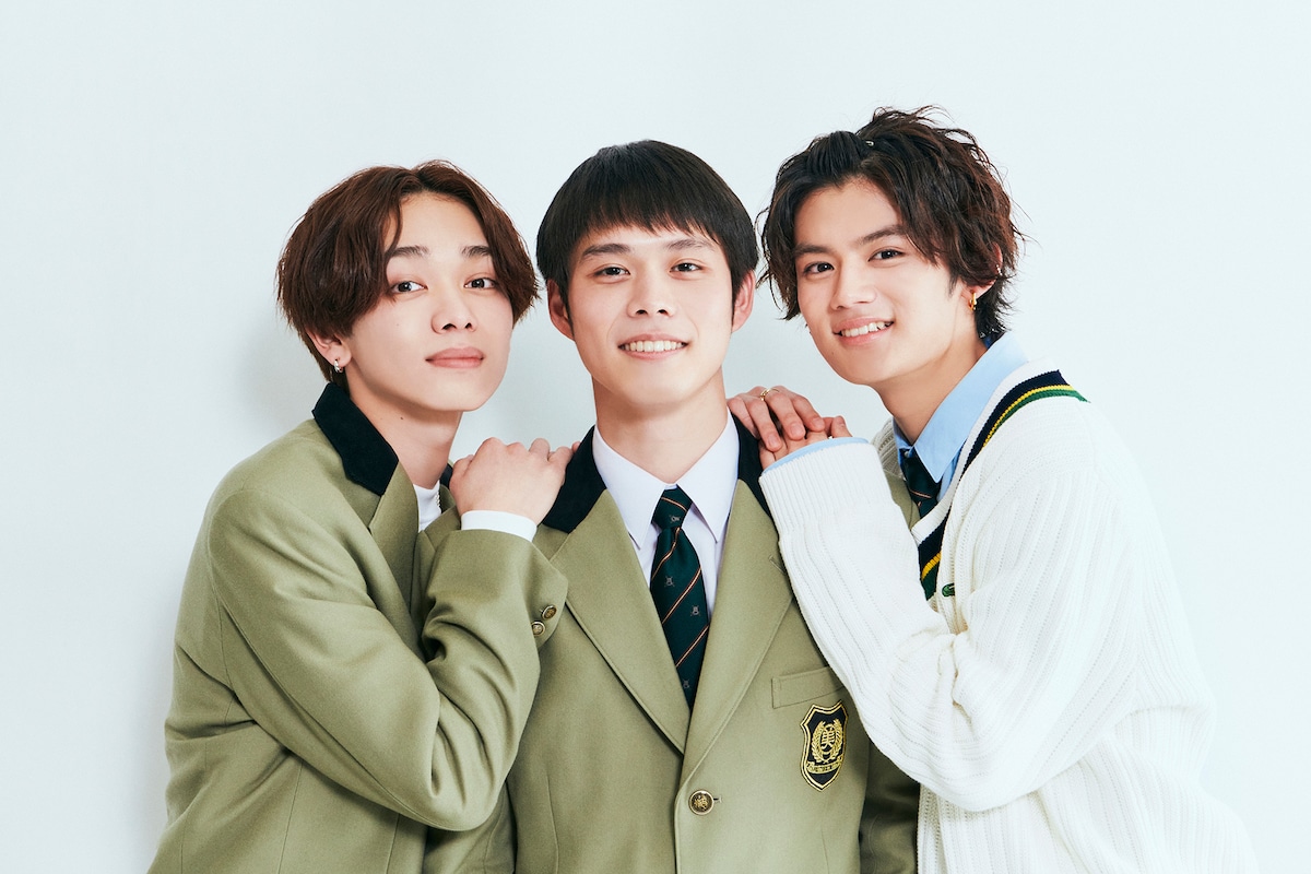 左から宮世琉弥、細田佳央太、藤原大祐。