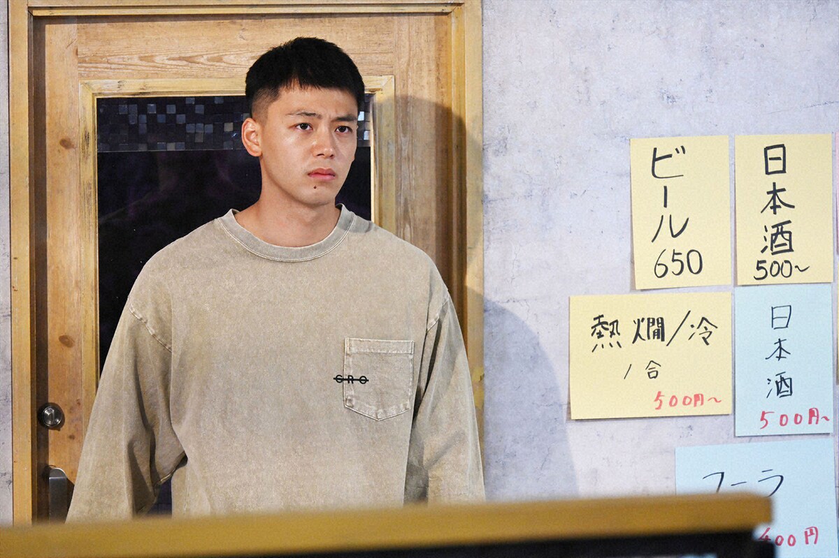 竹内涼真演じる宮部新。