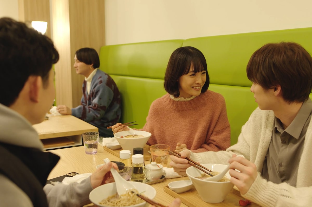 「正しい恋の始めかた」