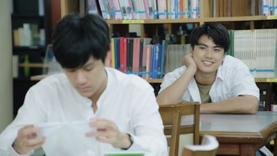 「Bad Buddy Series」