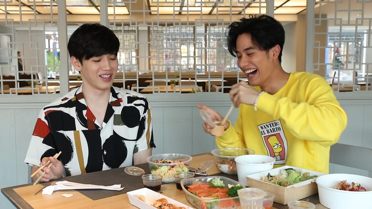 「TayNew Meal Date」