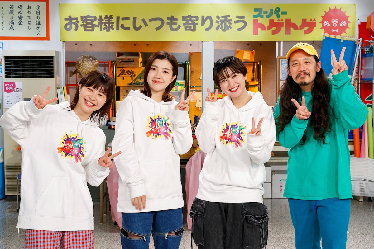 左からAマッソ加納、3時のヒロイン福田、ラランド・サーヤ、長久允。