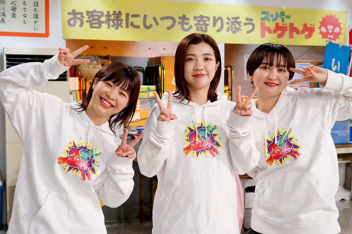 左からAマッソ加納、3時のヒロイン福田、ラランド・サーヤ。