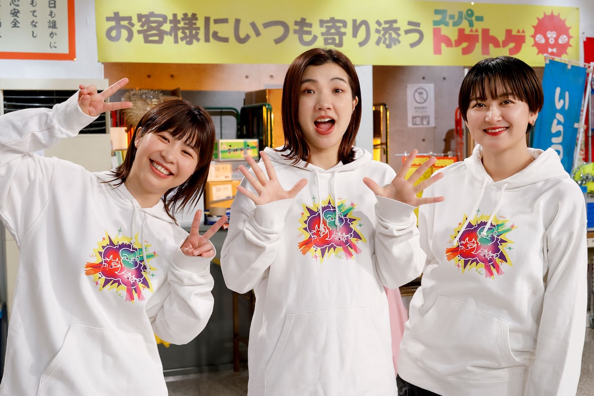 左からAマッソ加納、3時のヒロイン福田、ラランド・サーヤ。