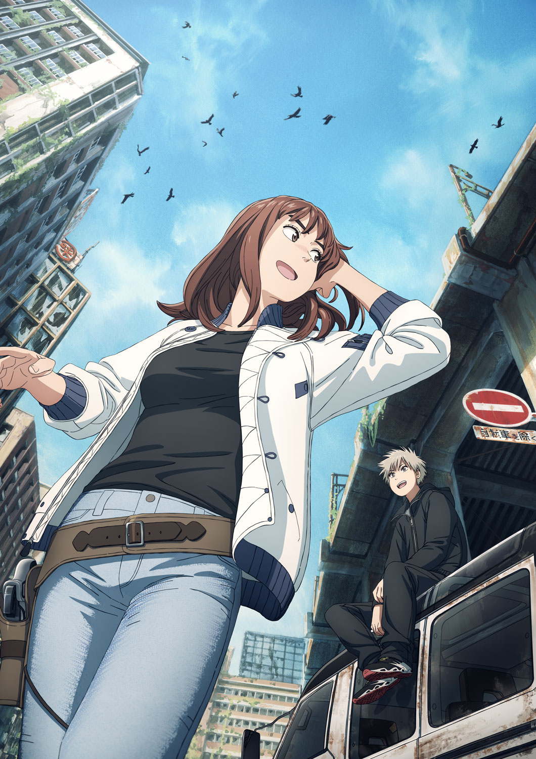 TVアニメ「天国大魔境」“魔境”メインビジュアル