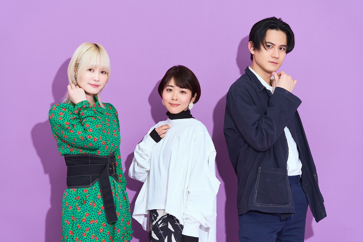 左から山村響、福圓美里、武内駿輔。