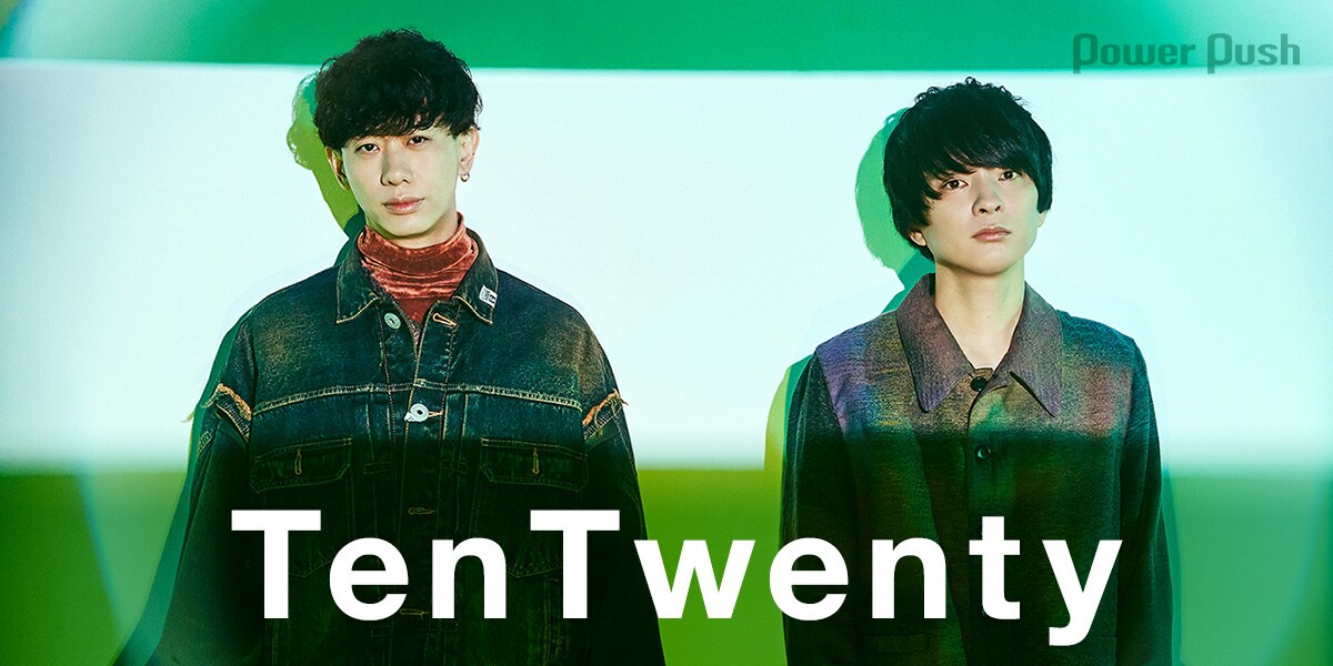TenTwenty「Border=Border」インタビュー｜初のEPでギアチェンジ、ここ