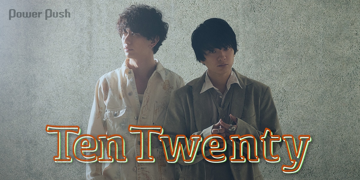 TenTwenty「Abyss Red」インタビュー｜自問自答を経てさらなる深淵へ