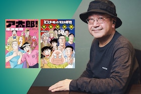 寺沢大介インタビュー「もーれつア太郎」リメイクへの思い、「ミスター味っ子/将太の寿司」同人誌で初のフルデジタルに挑戦