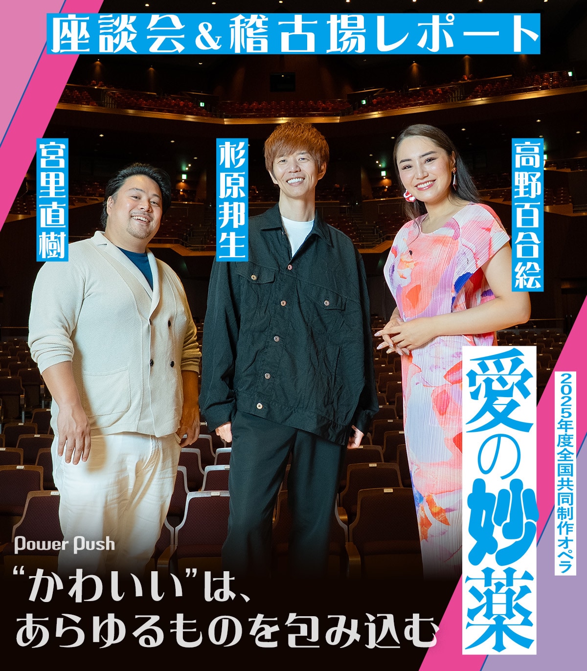 オペラコレクション プラシド・ドミンゴ オペラ・コレクション（13のオペラ全曲