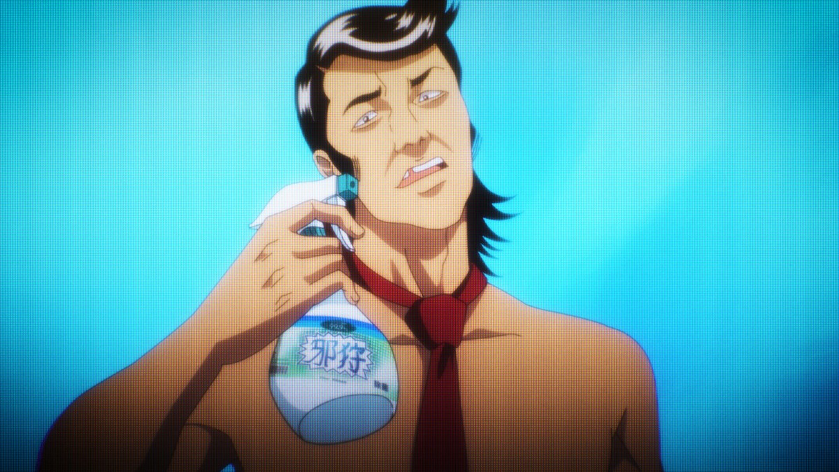 ジャッカル富岡