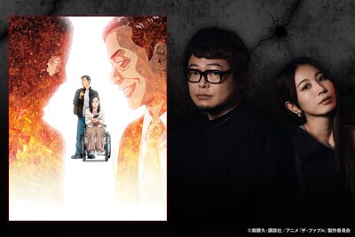 アニメ「ザ・ファブル」興津和幸と安済知佳がBlu-rayで観たい・観てほしいシーンは？2クールを通じて見えてくる佐藤明という男