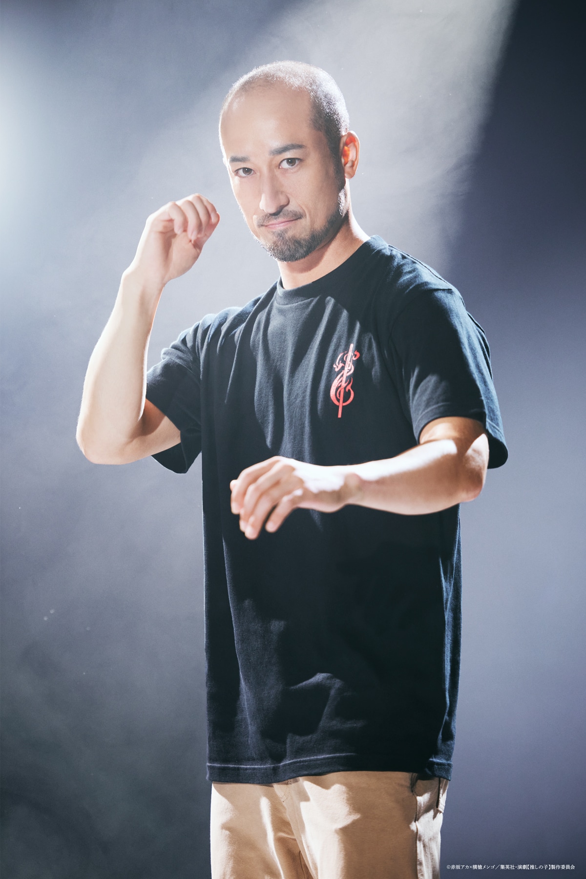 白崎誠也扮する海路ソウタ。