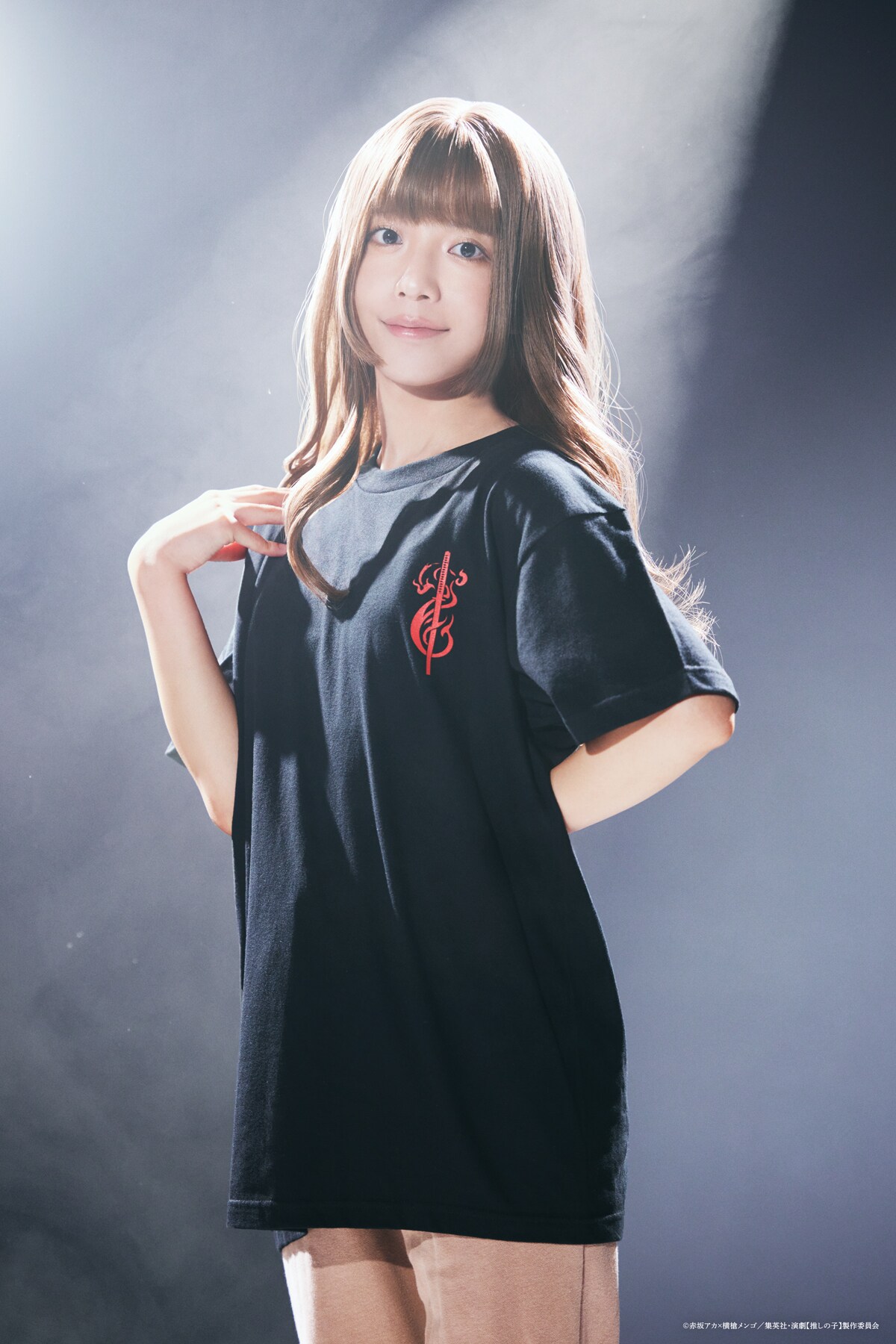 古賀ありさ扮する化野めい。