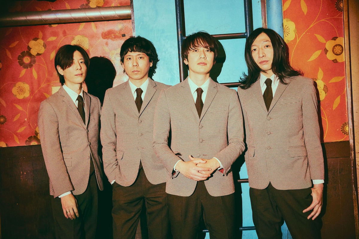 THE BAWDIES