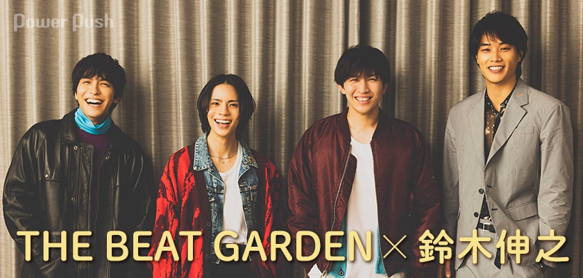 邦楽 banbi soundgarden 廃盤】banbi バンビ sound garden サウンドガーデン CD - メルカリ