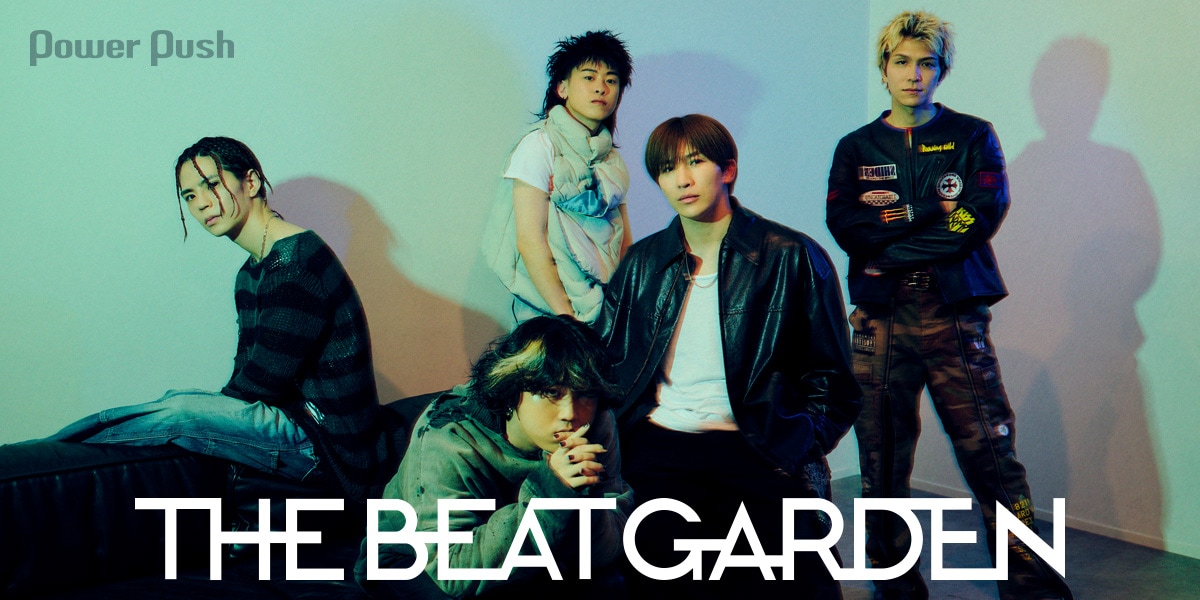 SKIP A BEAT GARDEN スキップ ア ビートガーデン　棚3個 SKIP A BEAT GARDEN スキップ ア ビートガーデン 棚3個 THE BEAT