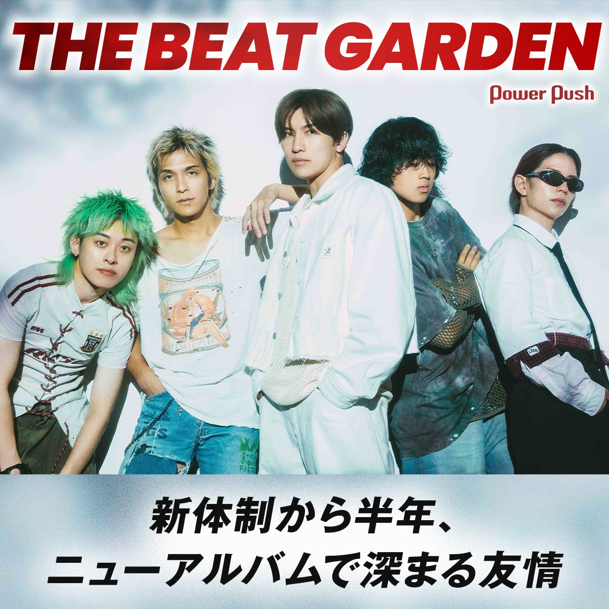【新品未開封】The Killers Encore at The Garden The Killers & Bruce Springsteen – Encore At The Garden