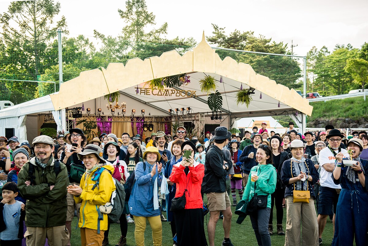 「THE CAMP BOOK 2019」の様子。