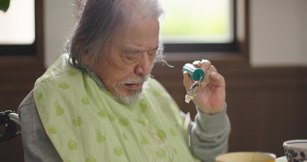 「The Home オンライン版」より。