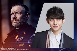 ハリー杉山が絶賛するマーティン・フリーマン主演「レスポンダー 夜に堕ちた警官」、“知られざる”ではいけない“観るべき”大傑作