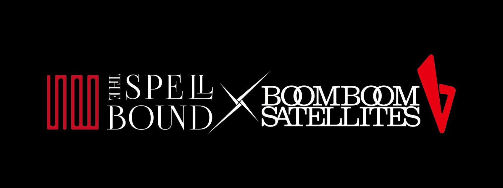 THE SPELLBOUNDインタビュー｜今BOOM BOOM SATELLITESの曲を演奏する