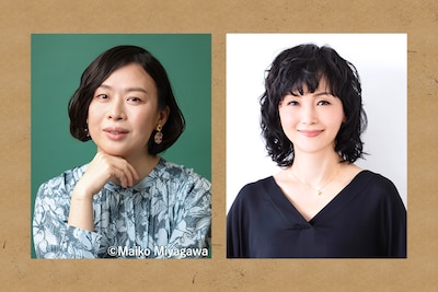 ペヤンヌマキと南果歩がタッグ、東京文化会館シアター・デビュー・プログラム「木のこと The TREE」