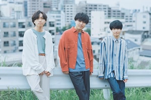 This is LAST「#情とは」インタビュー｜“柏発3ピースバンド”が放つ音とは、情とは