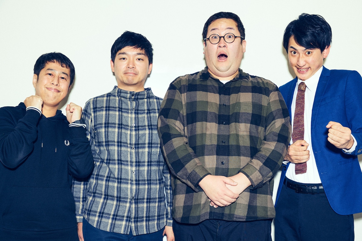 左からウエストランド井口、河本、春とヒコーキぐんぴぃ、土岡。