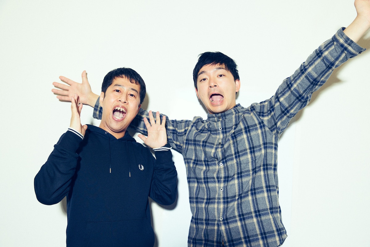 ウエストランド