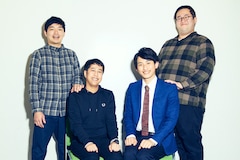 ウエストランド、春とヒコーキ、現役生に聞く「タイタンの学校」、爆笑問題・太田の哲学に通ずる育て方