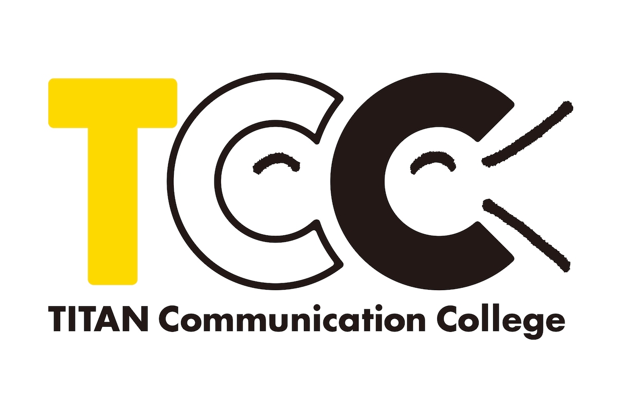 タイタンの学校