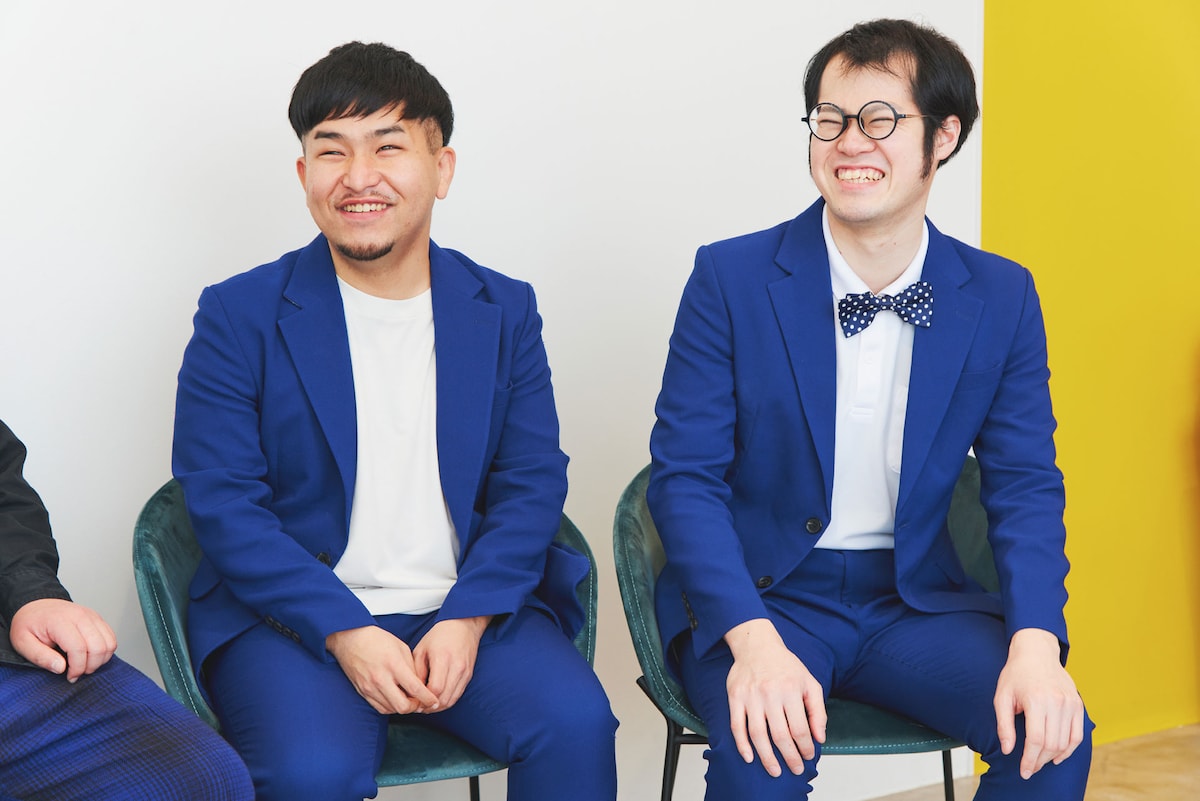 しびれグラムサム