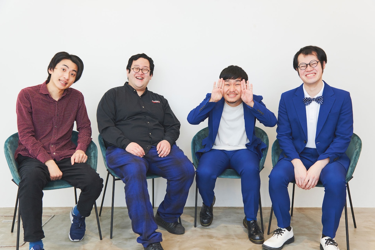 左から、春とヒコーキ土岡、ぐんぴぃ、しびれグラムサム山田、ヨシダ。