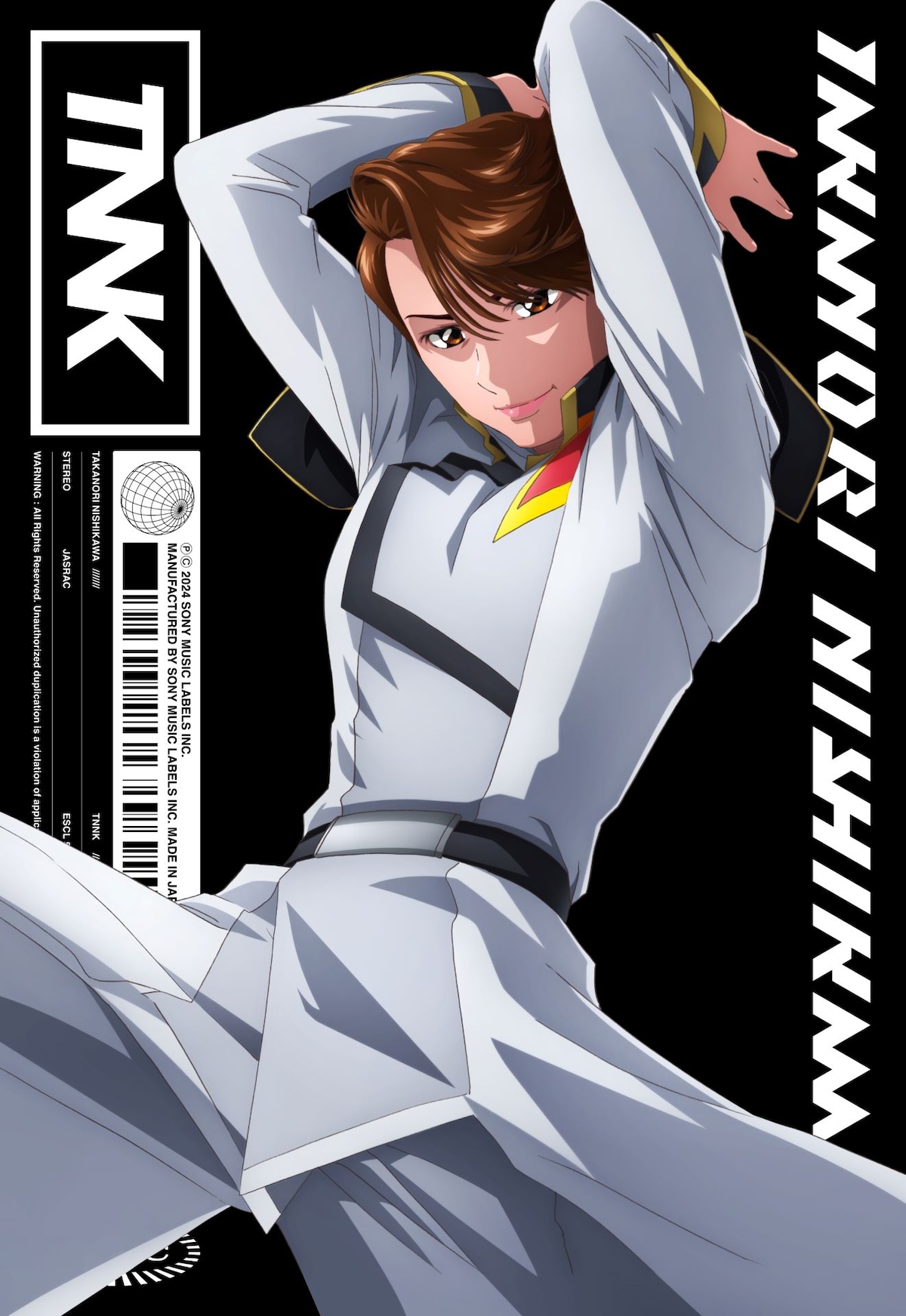 西川貴教のアーティストビジュアル。