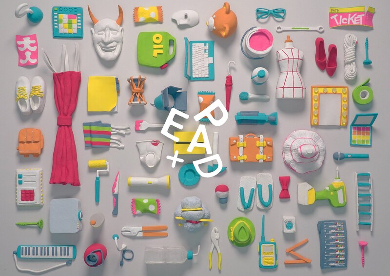 「EPAD Re LIVE THEATER～時を越える舞台映像の世界～」ビジュアル