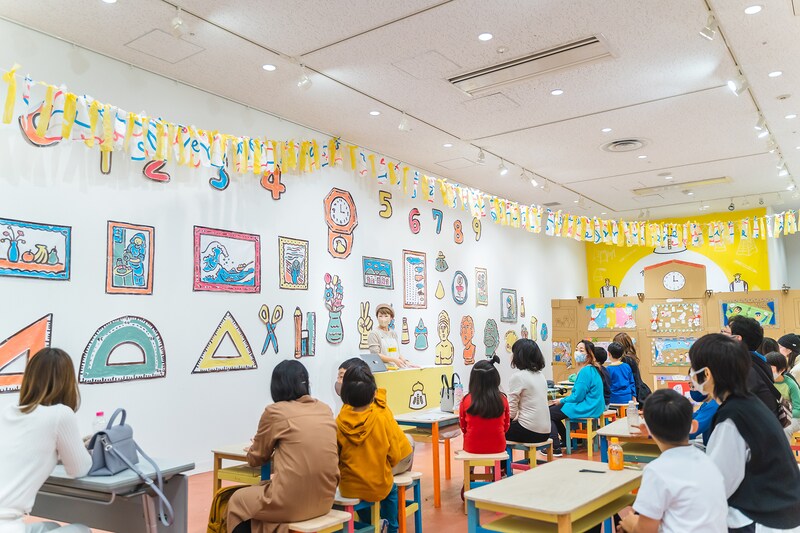 アトカル・マジカル学園 かぞくアートクラブより。