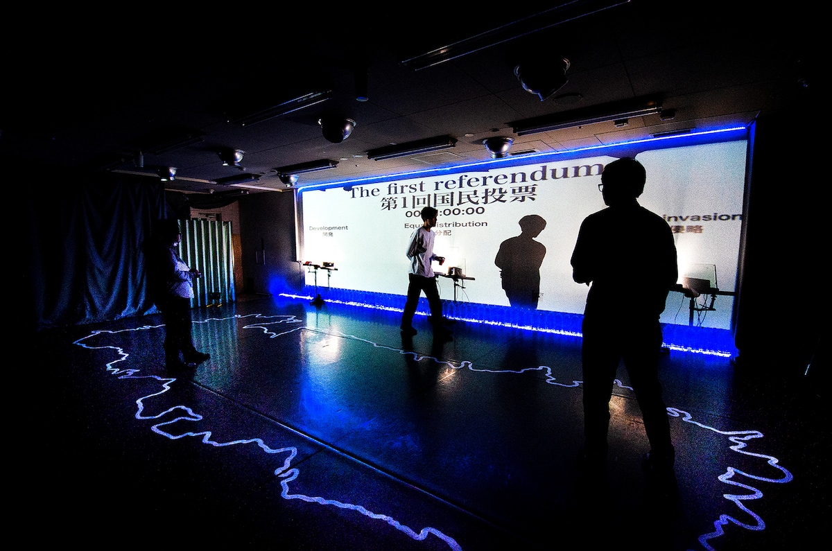 「UNITED ME」より。(Photo by Hideki Namai)