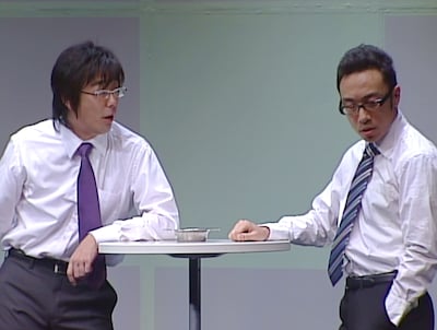 「第6回東京03単独ライブ『無駄に哀愁のある背中』」より。