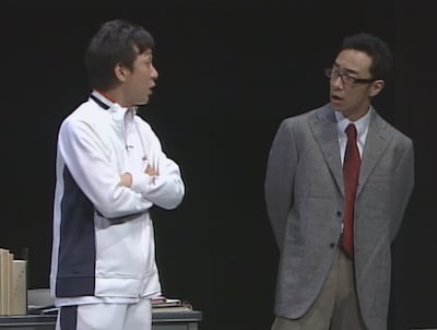 「第7回東京03単独ライブ『スモール』」より。