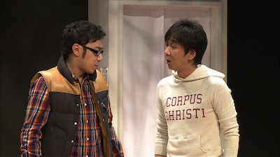 「第13回東京03単独公演『図星中の図星』」より。