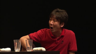 「第14回東京03単独公演『後手中の後手』」より。