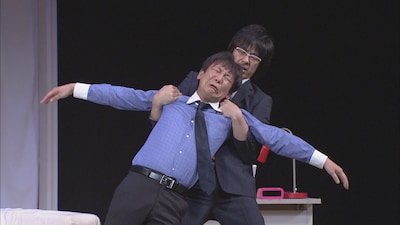 「第15回東京03単独公演『露骨中の露骨』」より。