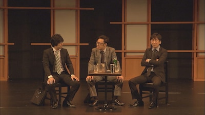 「第17回東京03単独公演『時間に解決させないで』」より。