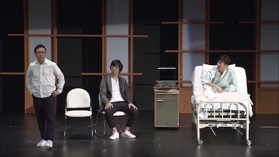 「第17回東京03単独公演『時間に解決させないで』」より。