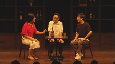 「第19回東京03単独公演『自己泥酔』」より。