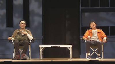 「第23回東京03単独公演『ヤな因果』」より。