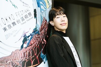 坂口涼太郎に聞く、舞台の魅力「東京舞台芸術祭 2026」Open Call Programsで新たな出会いを
