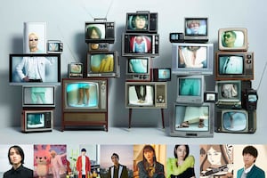 東京事変 オールタイムベストアルバム「総合」発売記念特集｜東京事変を愛する8名選曲のプレイリスト